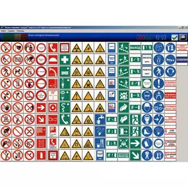 Знаки и плакаты безопасности 3.2