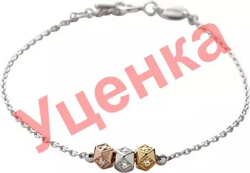 Браслеты Fossil JFS00032998-ucenka