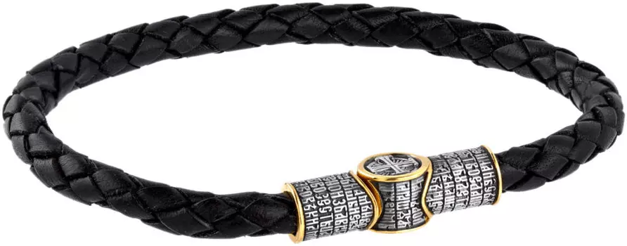 Браслеты Ювелия 05.190