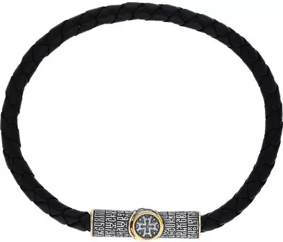 Браслеты Ювелия 05.201