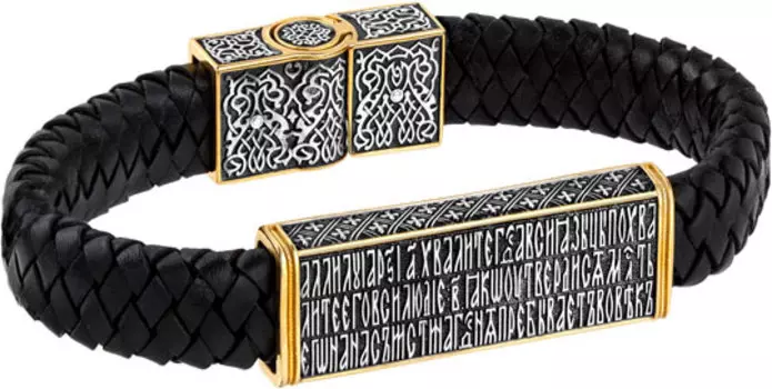 Браслеты Ювелия 15.183