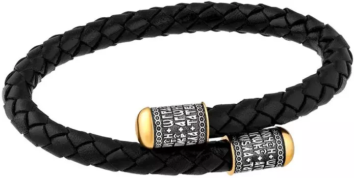 Браслеты Ювелия 22.152