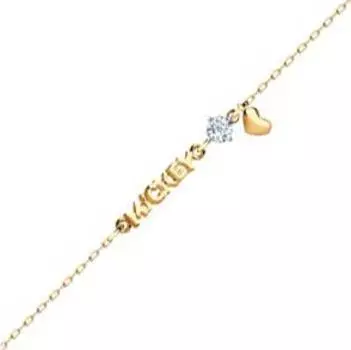 Браслеты SOKOLOV 051182_s