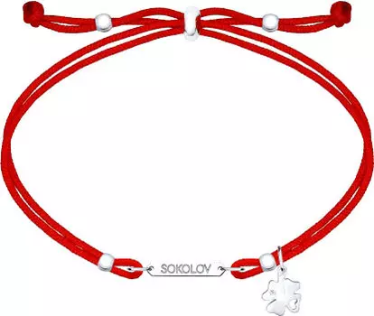 Браслеты SOKOLOV 94050470_s