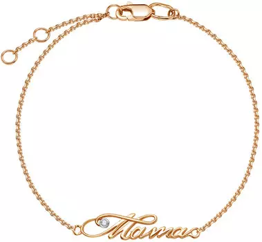 Браслеты Vesna jewelry 51295-151-00-00