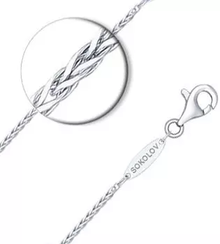 Цепочки SOKOLOV 94080008_s