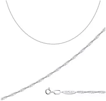 Цепочки SOKOLOV 968090302_s