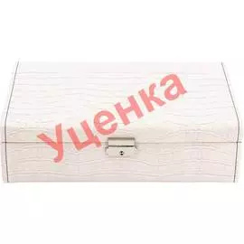 Friedrich|23 Ch-20122-1-ucenka