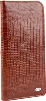 Чехлы и футляры Специальное предложение 2636.041.02