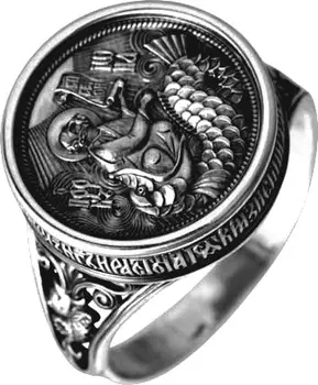 Кольца Акимов 108.041