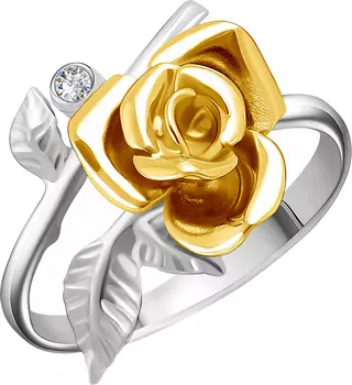 Кольца Альдзена K-14020