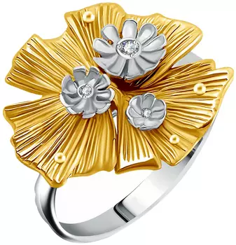 Кольца Альдзена K-15035