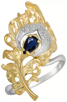 Кольца Альдзена K-24025