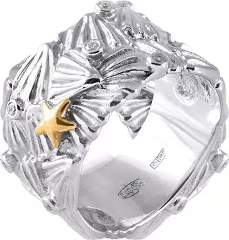 Кольца Альдзена K-25054