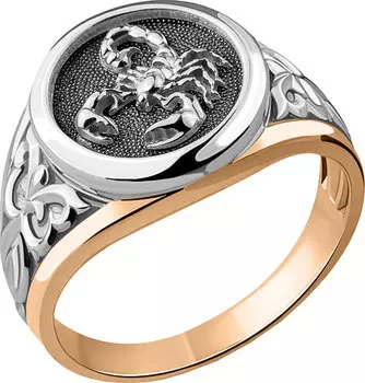 Кольца Aquamarine 54678-S-g-a