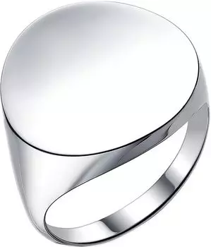 Кольца Dewi 901011444-dv