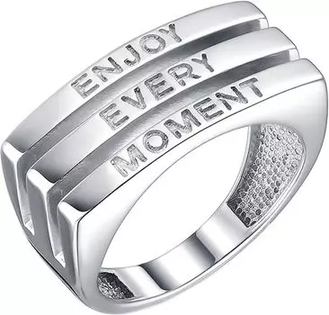 Кольца Dewi 901011499-dv