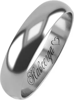 Кольца Graf Кольцов OBKL-4(NAVSEGDA)/S