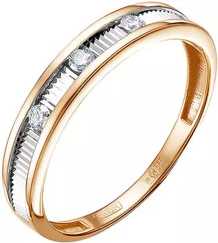 Кольца Империал K0899-120