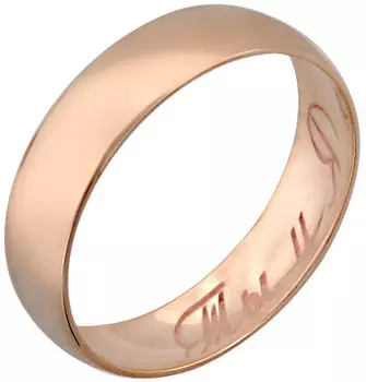 Кольца Эстет 01O010165