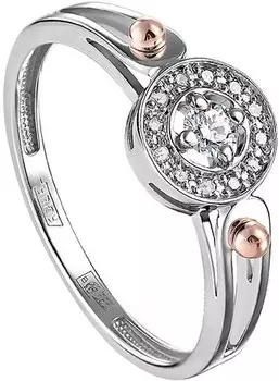 Кольца Kabarovsky 11-11207-1000