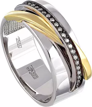 Кольца Kabarovsky 11-2720-1000