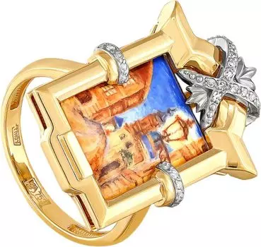 Кольца Kabarovsky 11-2993-1022