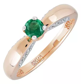 Кольца Специальное предложение KL-711/1K-321-1-13-00