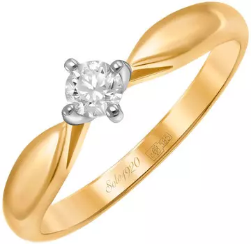 Кольца MIUZ Diamonds R01-SOL53-015-G2-Y