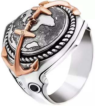 Кольца Persian KSZ057