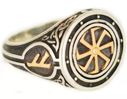 Кольца Persian KSZ105