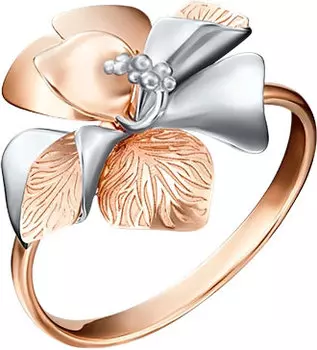 Кольца PLATINA Jewelry 01-5142-00-000-1110-48