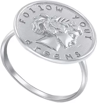 Кольца Silver Wings 21OZSR250A-206