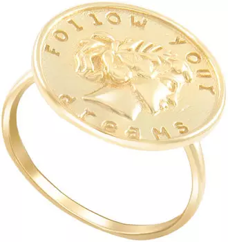 Кольца Silver Wings 21OZSR250GP-206