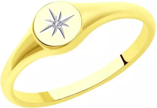 Кольца SKLV 1012104-5_s