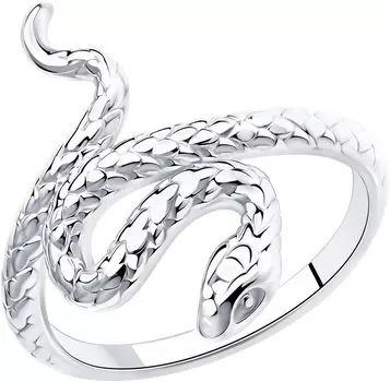 Кольца SKLV 94013151_s