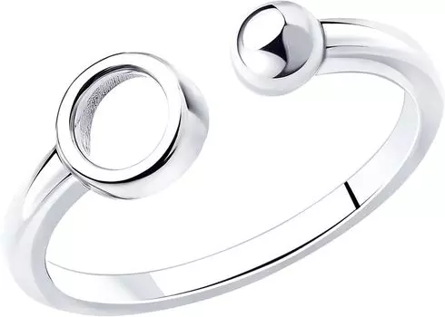 Кольца SKLV 94013285_s