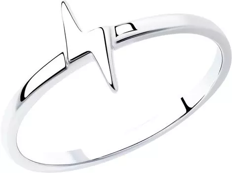 Кольца SKLV 94013312_s