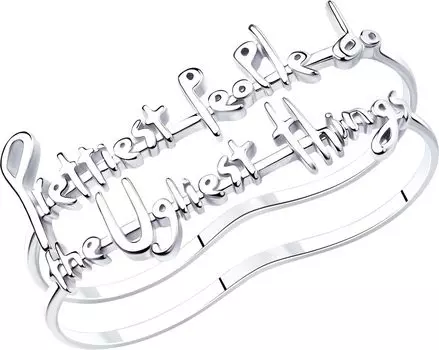 Кольца SKLV 94013333_s