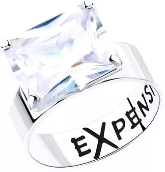 Кольца SKLV 94013360_s