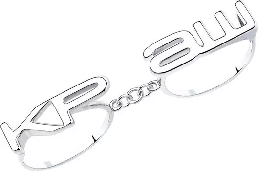 Кольца SKLV 94013505_s