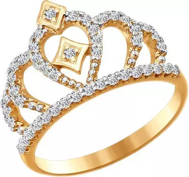 Кольца SOKOLOV 016628_s