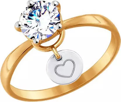 Кольца SOKOLOV 017627_s