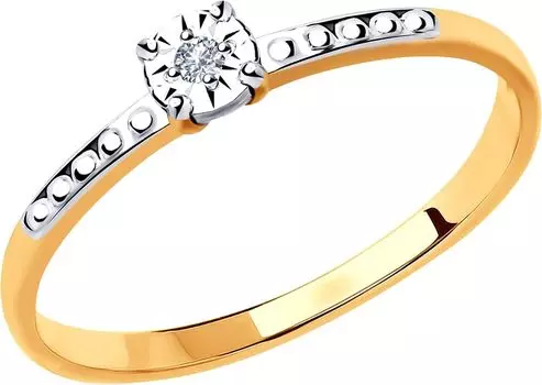 Кольца SOKOLOV 1011804_s