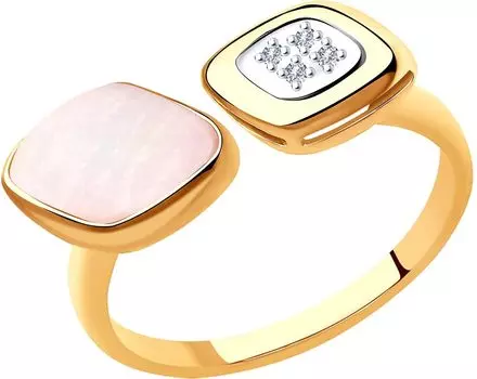 Кольца SOKOLOV 1011885-7_s