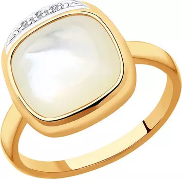 Кольца SOKOLOV 1011901_s