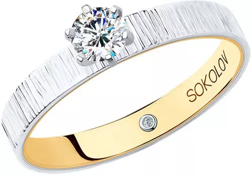 Кольца SOKOLOV 1014049-06_s