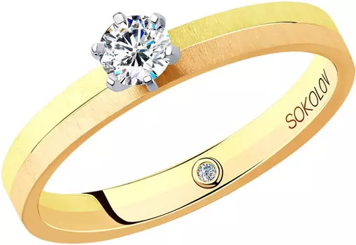 Кольца SOKOLOV 1014062-04_s