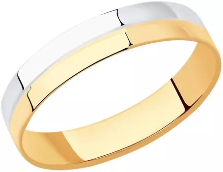 Кольца SOKOLOV 110116_s