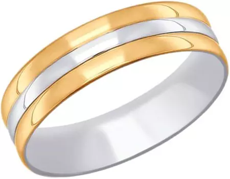 Кольца SOKOLOV 110204_s